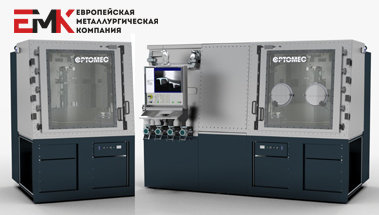 Optomec, Альбукерке, Нью-Мексико, выпустила две новые машины ADD: CS250 и HC-TBR