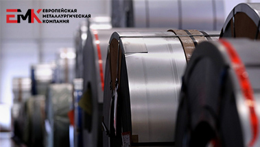 В России в 2020 г. значительно снизился импорт металлов