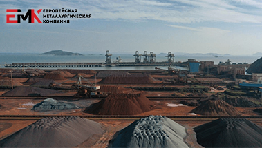 Рост фьючерсов на железную руду в Китае на 5%, вызванный ухудшением положения Vale SA